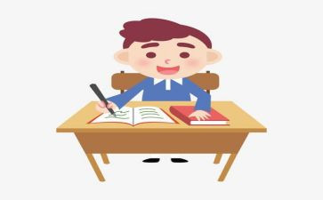 四年级写事的作文300字5篇