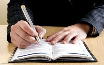读写事的作文300字最新6篇