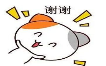 谁谢谢您作文精选6篇