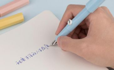 可爱小狗写作文模板8篇