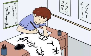 我写作文六百字5篇