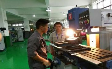 数控铣工作总结优秀5篇