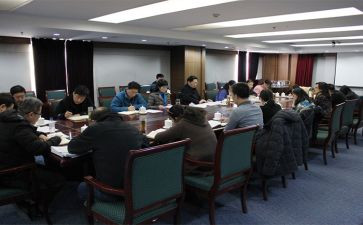 系列讲话心得体会8篇
