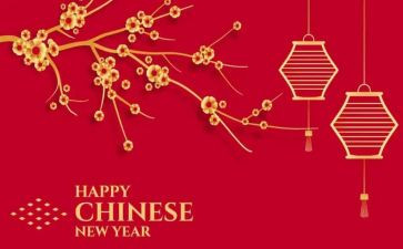 新的一年建设工作计划6篇