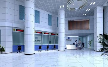 基层银行行长述职报告5篇