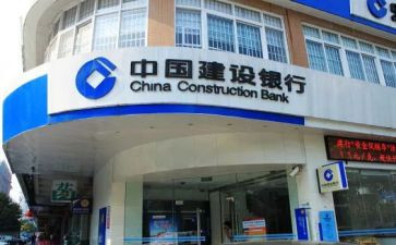 银行行长个人总结7篇