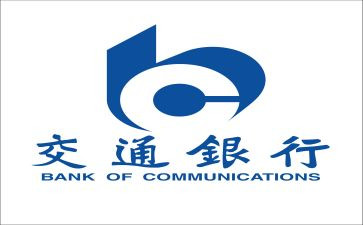 银行行长个人述职报告7篇
