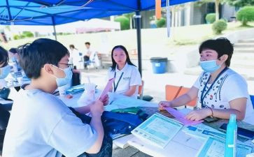 疫情后新工作计划推荐5篇