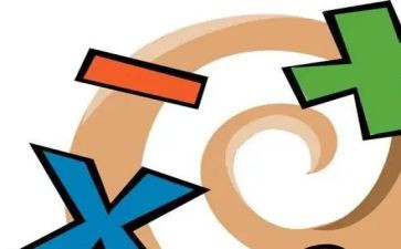 90后兴趣调查报告8篇