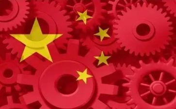 形势与政策的心得7篇