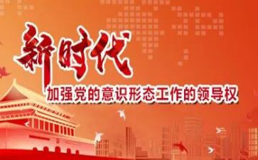 形态工作总结模板5篇