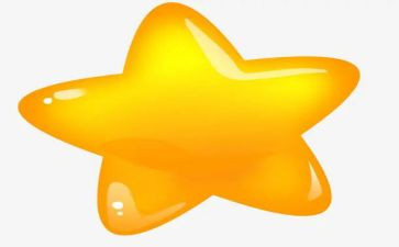 摘星星教学反思最新7篇