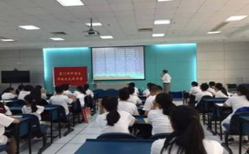小学数学新课标核心素养心得体会7篇