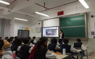 高中地理新课程培训心得体会7篇