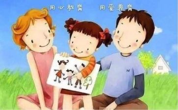 心理c证培训心得通用5篇