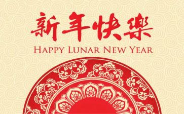 最新年终个人总结范文推荐8篇