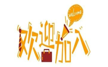 新人培训完心得通用5篇