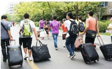 学生新生周总结报告7篇