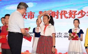 新时代班主任培训心得体会5篇