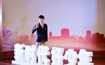 新时代幼儿演讲稿6篇