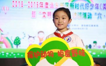 新时代五四演讲稿7篇