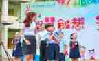 读新时代教师心得体会8篇