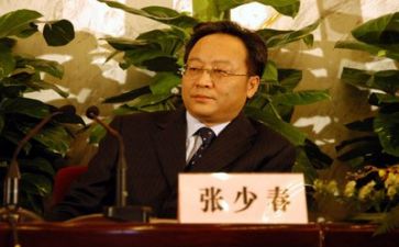新闻科工作总结推荐7篇