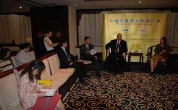 新闻部工作总结6篇