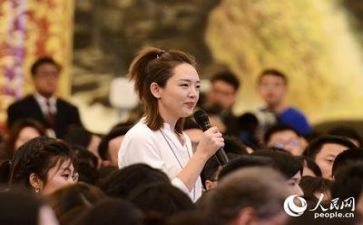 新闻的作文350参考6篇