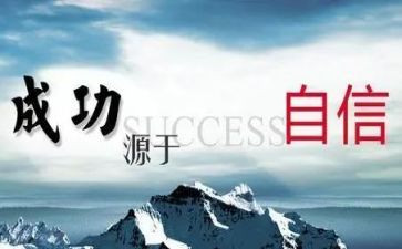 学史明理学史增信心得体会7篇