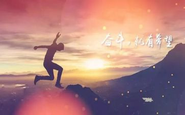 护理新一年工作计划6篇