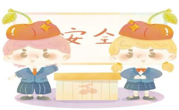 我的小心愿作文500字作文5篇