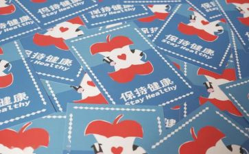 我的心愿做老师作文7篇