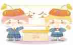 我的小心愿作文500字作文5篇