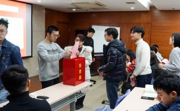 居委选举工作总结5篇