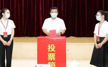 支部选举工作总结6篇