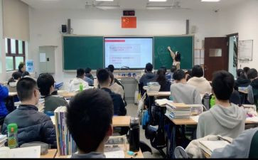 选修课心得体会范文7篇