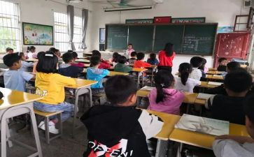 选修2-2教案8篇