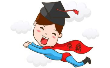 初中学霸的作文模板6篇