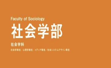 大学部门的个人总结7篇