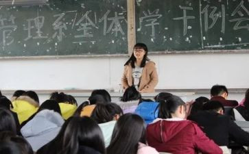 团学干部培训的心得体会8篇