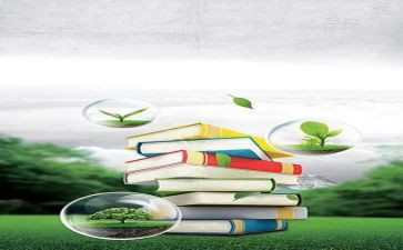 七年级上数学教学工作计划参考5篇