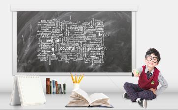 高三英语第二学期教学工作总结5篇