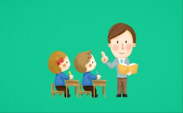 化学学期教学工作总结5篇