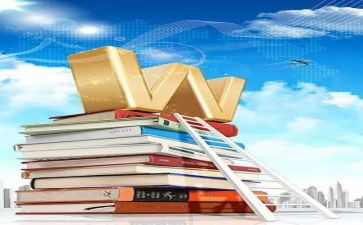 幼儿园小班教学工作总结优质8篇