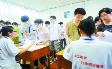 大班数学工作教学计划6篇