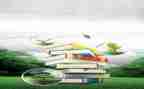 七年级上数学教学工作计划参考5篇