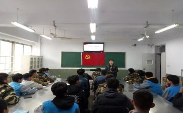 小学教学管理工作计划6篇