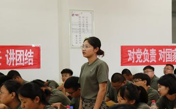 2024教学管理工作总结推荐6篇