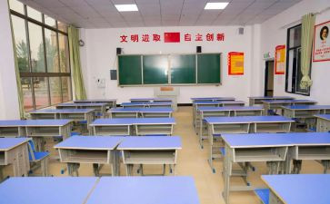 学籍薄自我鉴定5篇